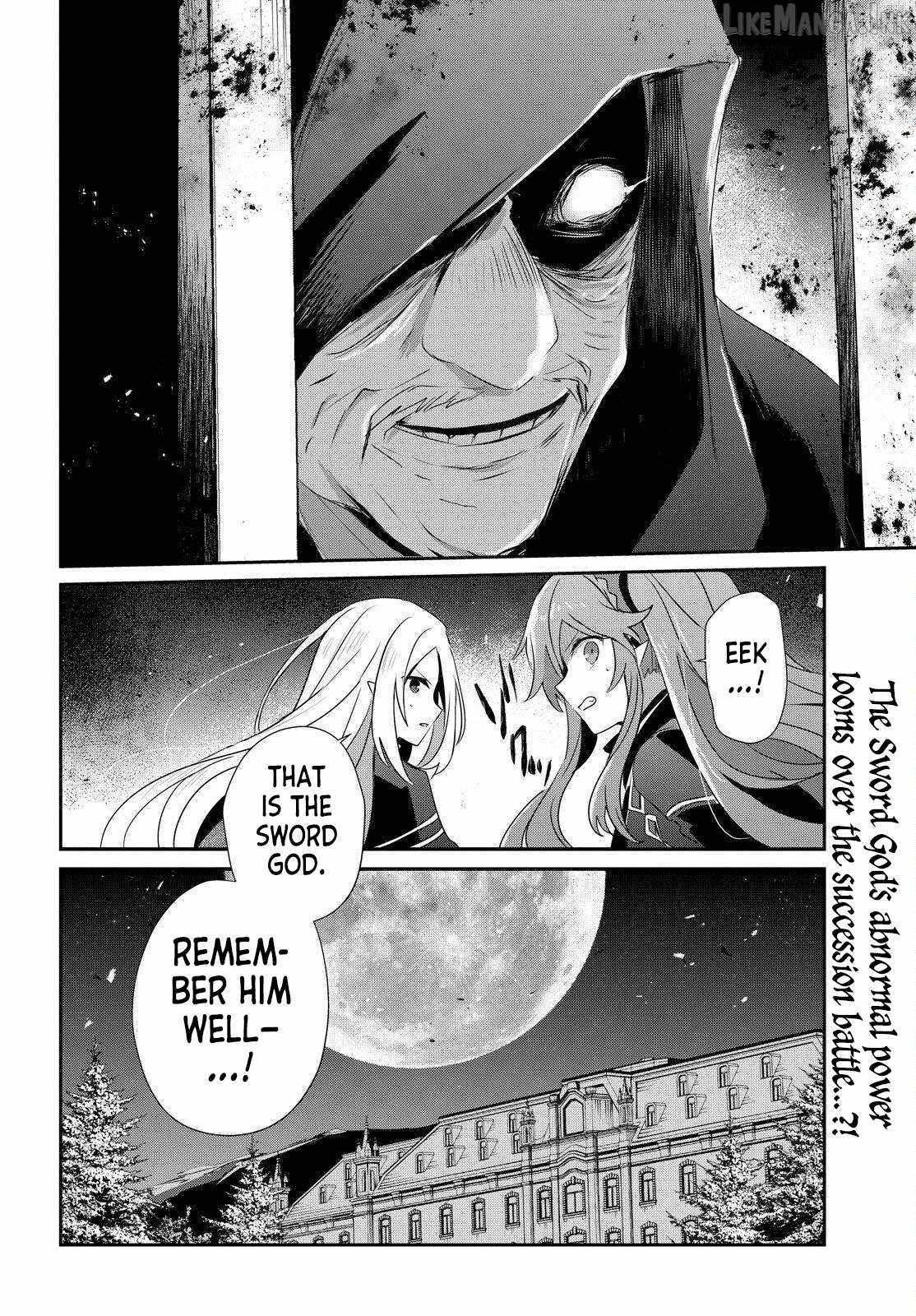 The Eminence In Shadow Chapter 84 - Page 30