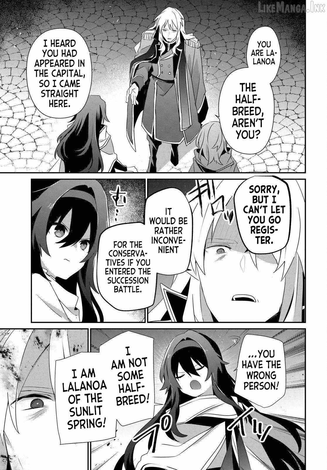 The Eminence In Shadow Chapter 84 - Page 9