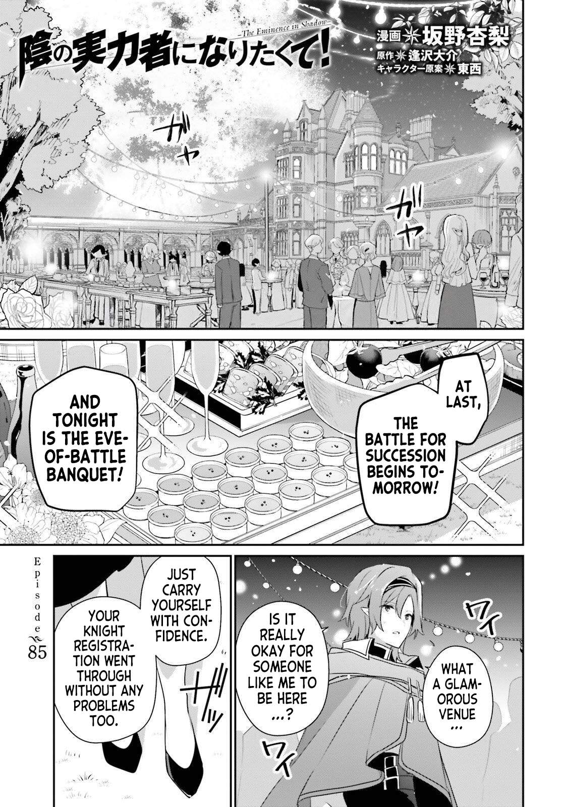 The Eminence In Shadow Chapter 85 - Page 2