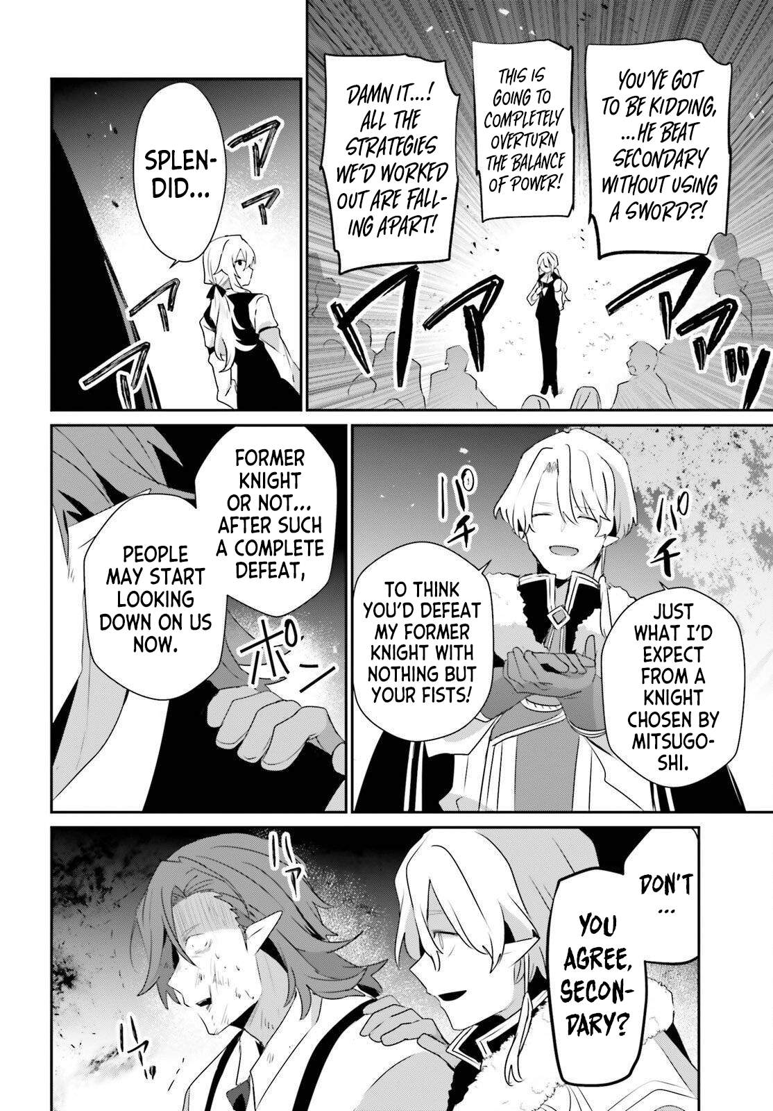 The Eminence In Shadow Chapter 85 - Page 25