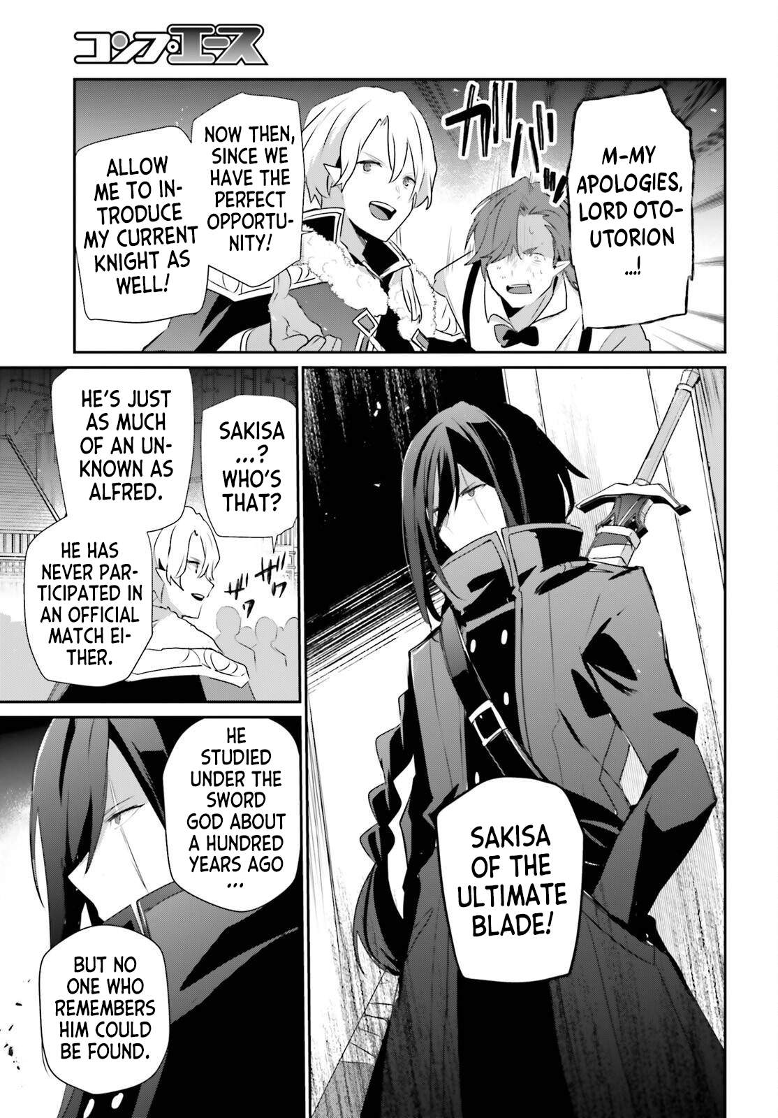 The Eminence In Shadow Chapter 85 - Page 26