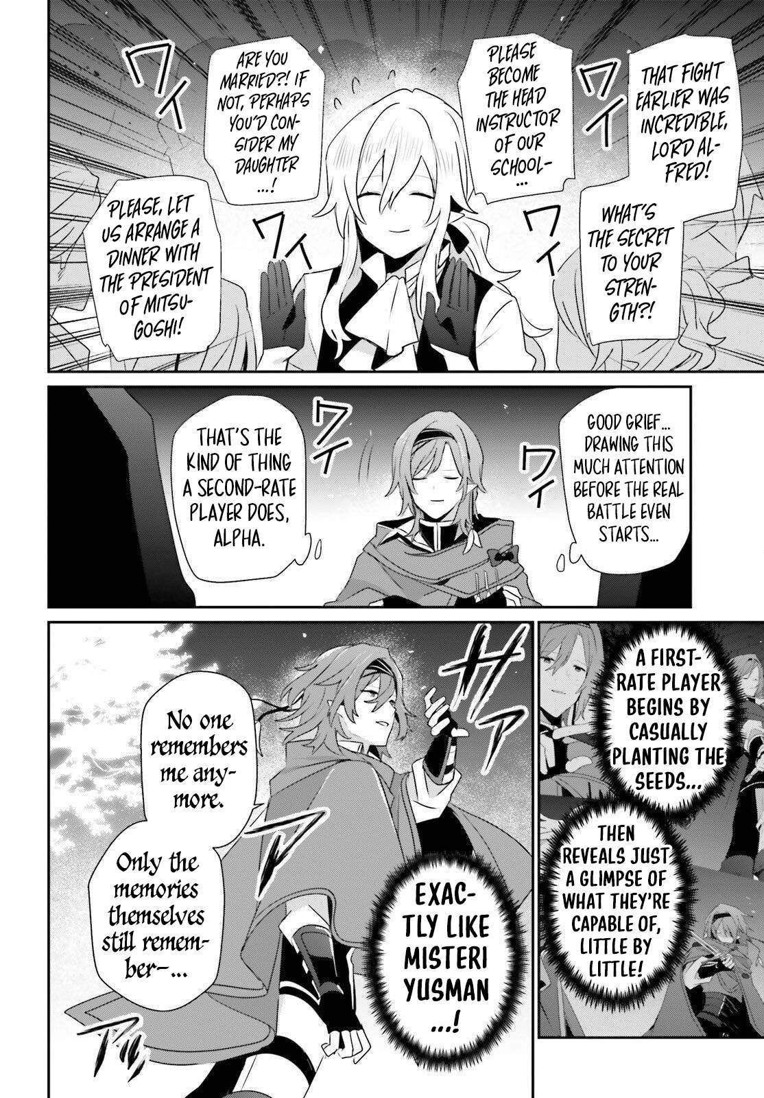 The Eminence In Shadow Chapter 85 - Page 31