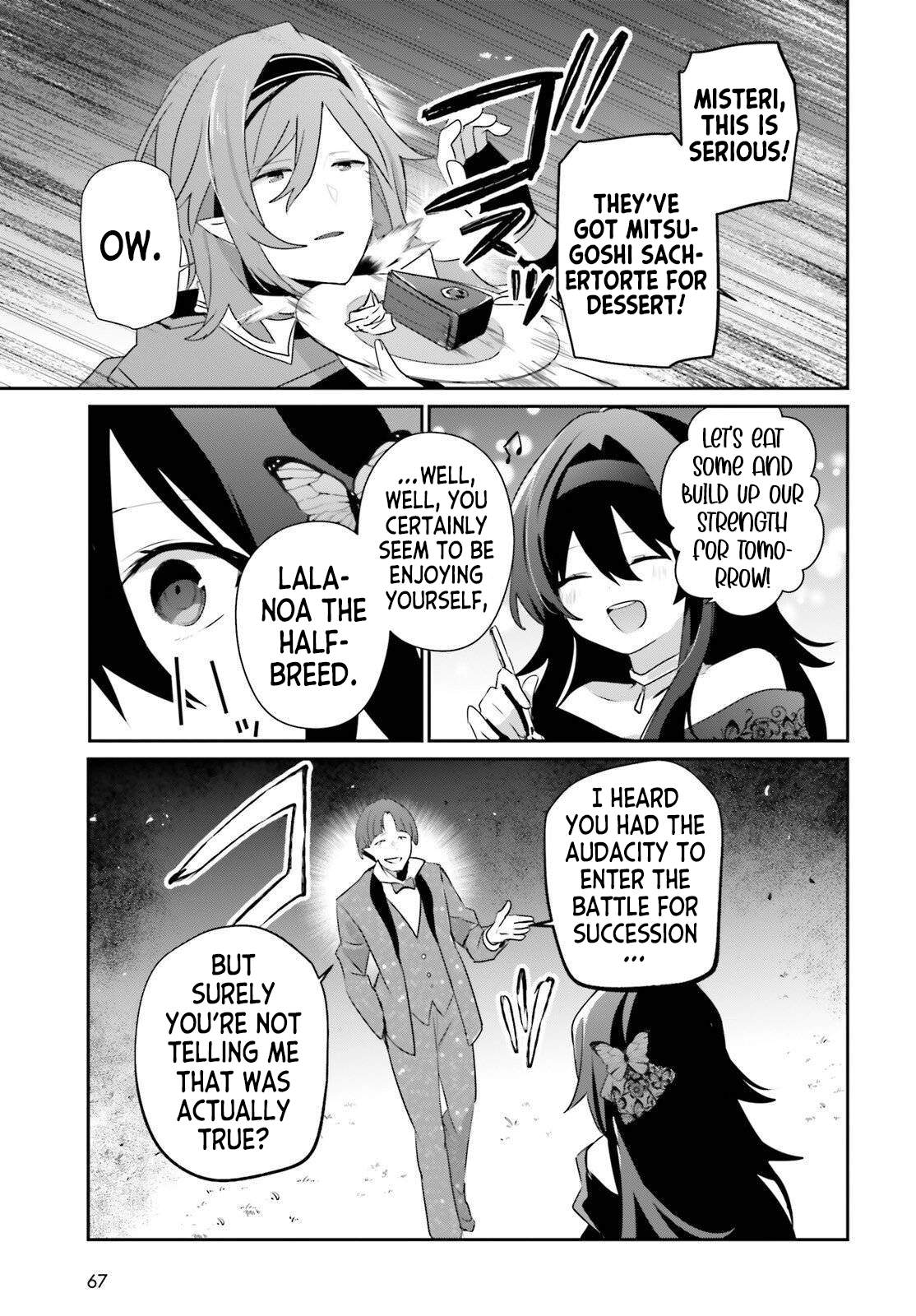 The Eminence In Shadow Chapter 85 - Page 32
