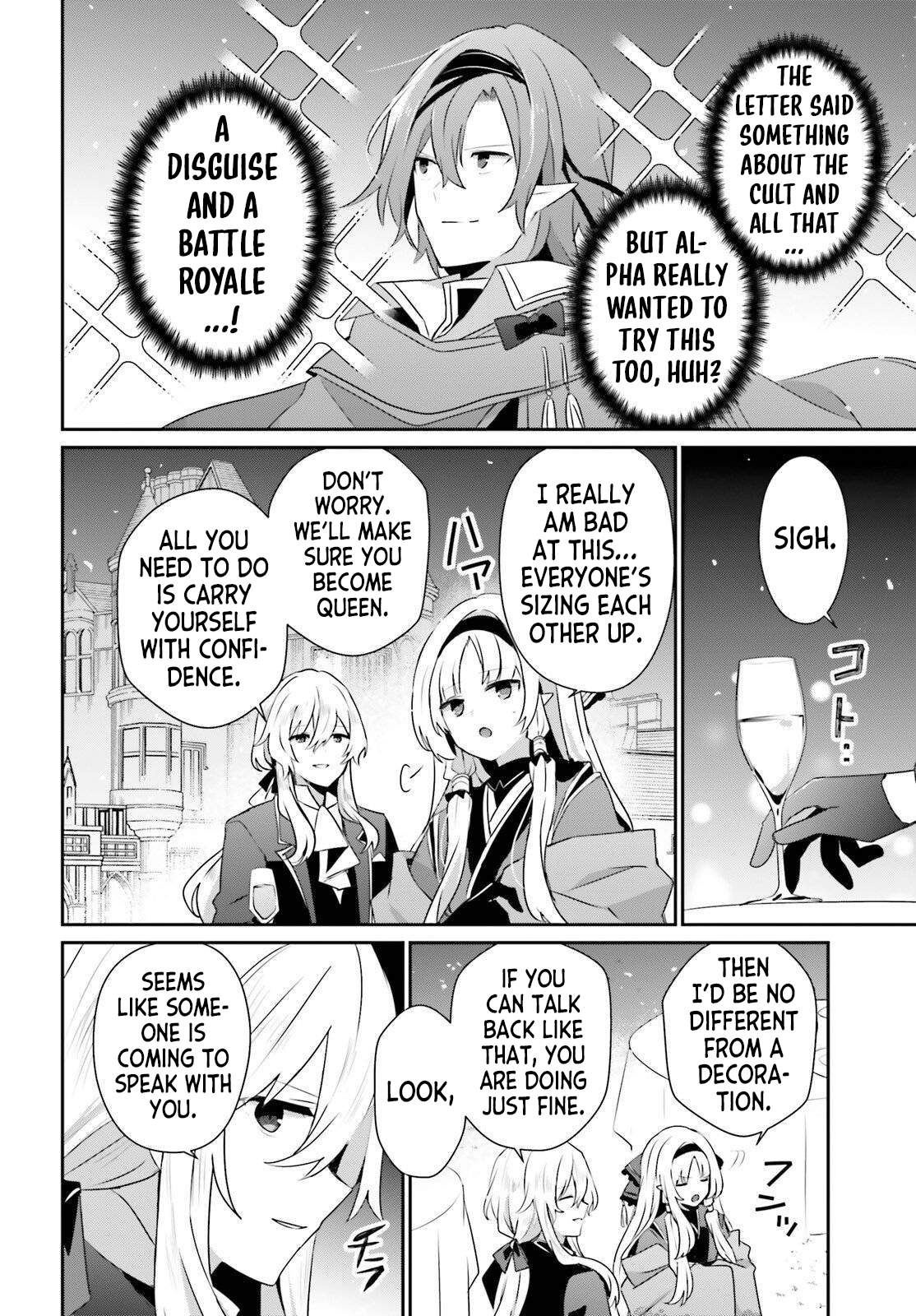 The Eminence In Shadow Chapter 85 - Page 7
