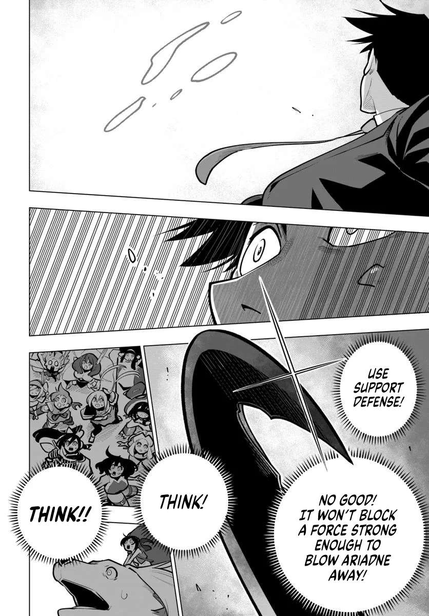 Sekai Saikyou No Kouei: Meikyuukoku No Shinjin Tansakusha Chapter 39 - Page 4