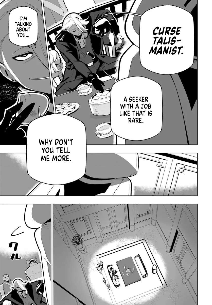 Sekai Saikyou No Kouei: Meikyuukoku No Shinjin Tansakusha Chapter 39 - Page 40