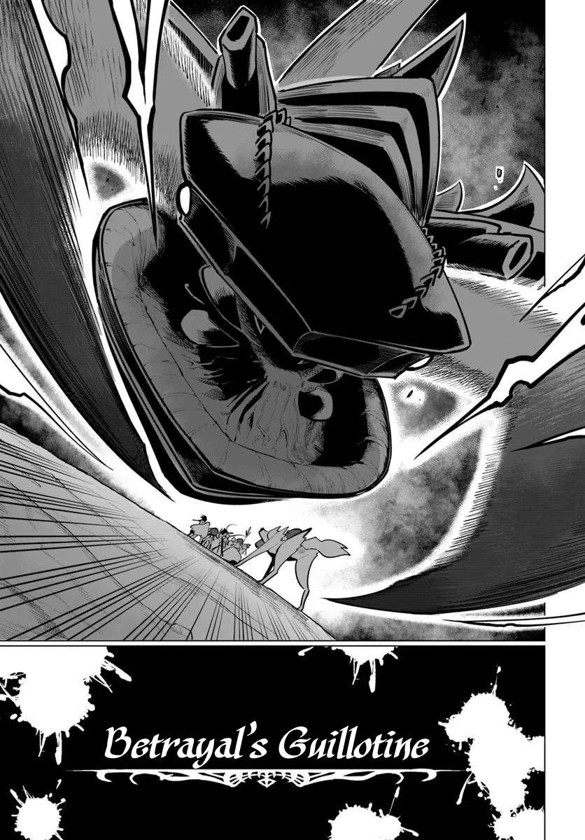 Sekai Saikyou No Kouei: Meikyuukoku No Shinjin Tansakusha Chapter 39 - Page 5