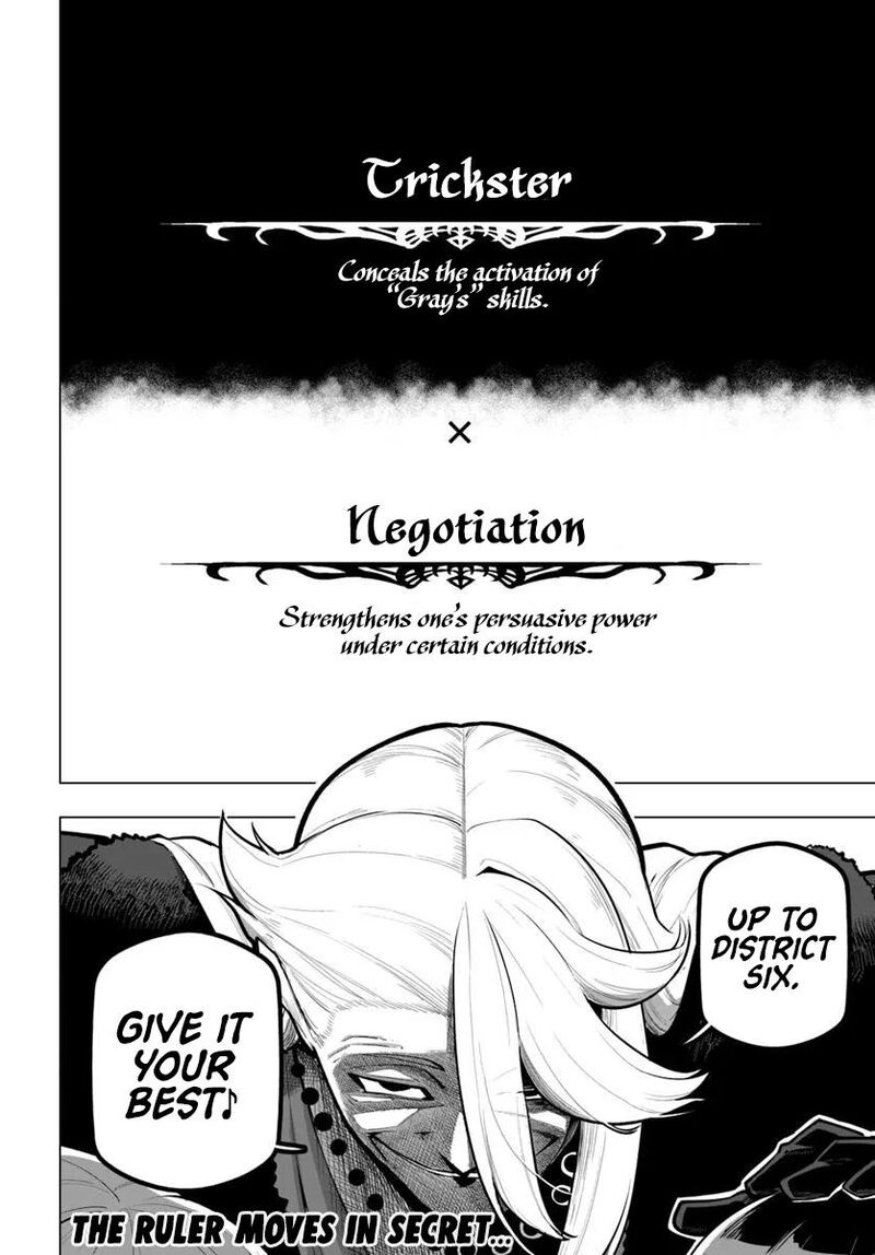 Sekai Saikyou No Kouei: Meikyuukoku No Shinjin Tansakusha Chapter 40 - Page 38