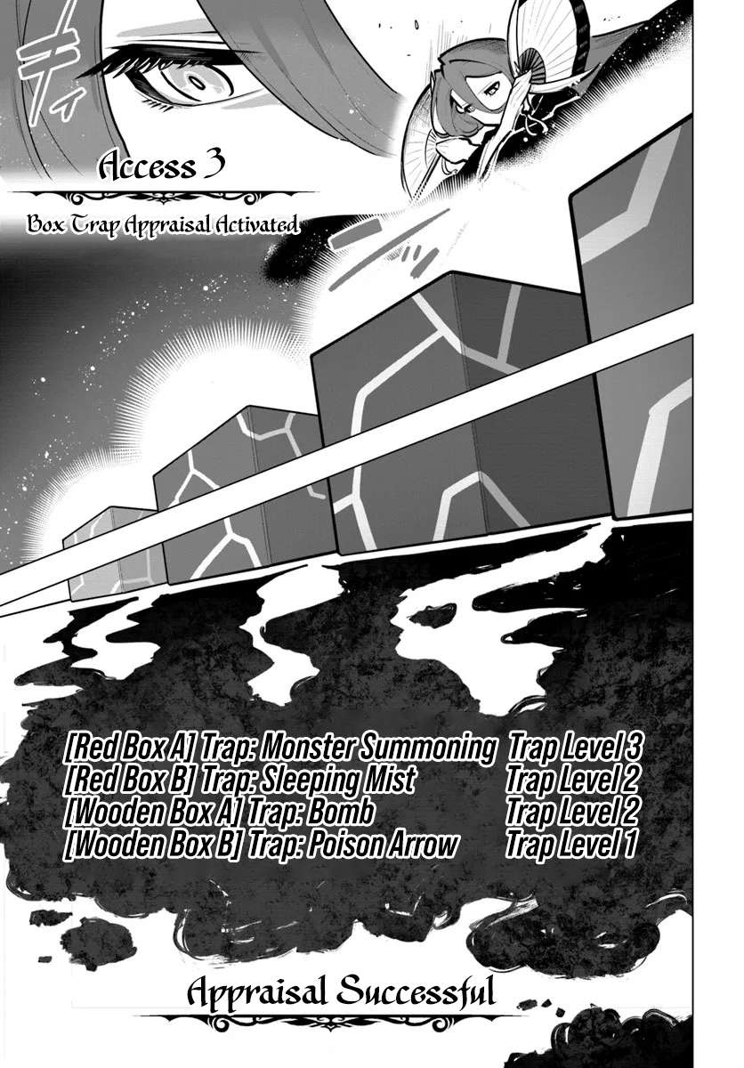 Sekai Saikyou No Kouei: Meikyuukoku No Shinjin Tansakusha Chapter 41 - Page 11