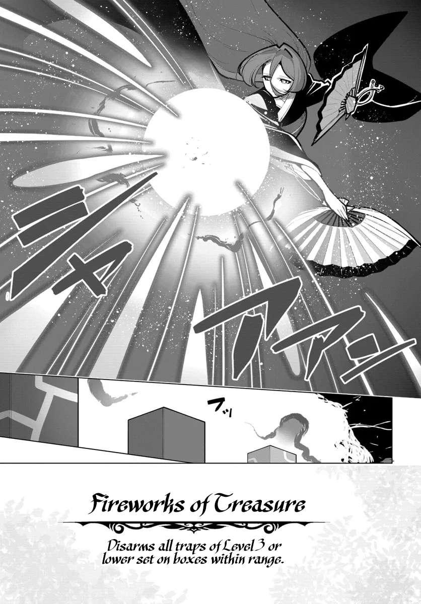Sekai Saikyou No Kouei: Meikyuukoku No Shinjin Tansakusha Chapter 41 - Page 13