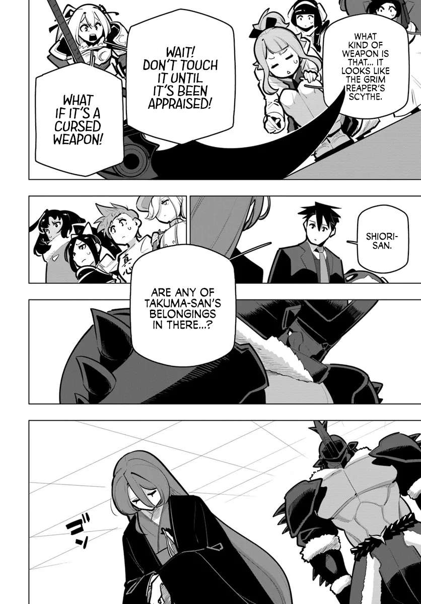 Sekai Saikyou No Kouei: Meikyuukoku No Shinjin Tansakusha Chapter 41 - Page 18