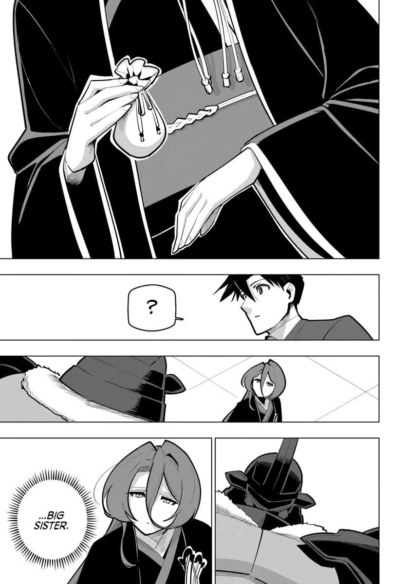 Sekai Saikyou No Kouei: Meikyuukoku No Shinjin Tansakusha Chapter 41 - Page 19