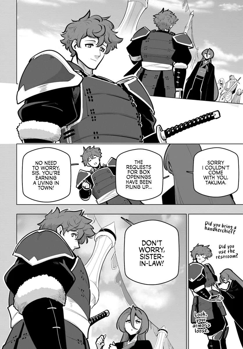 Sekai Saikyou No Kouei: Meikyuukoku No Shinjin Tansakusha Chapter 41 - Page 20
