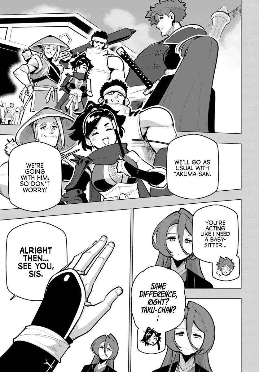 Sekai Saikyou No Kouei: Meikyuukoku No Shinjin Tansakusha Chapter 41 - Page 21
