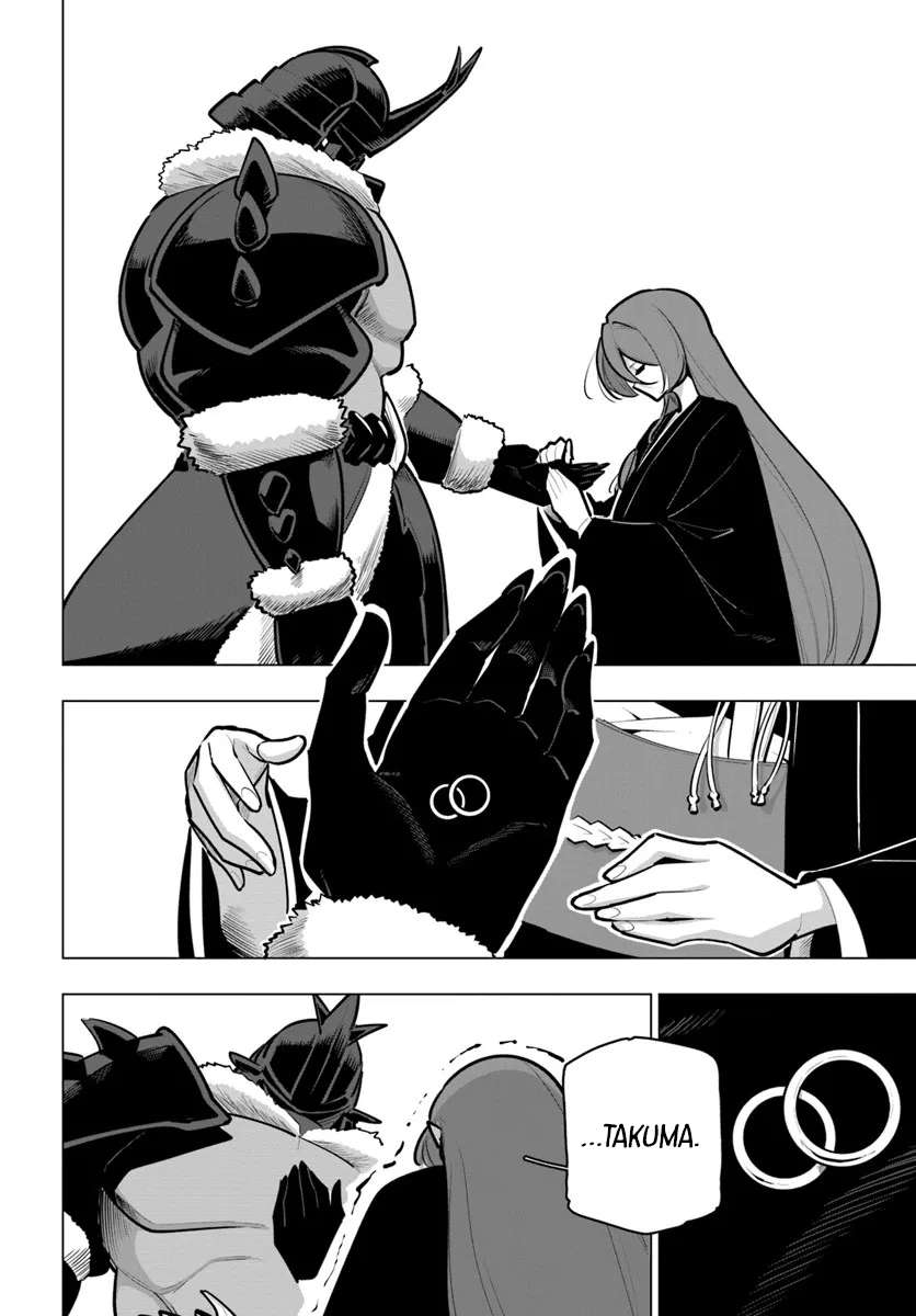 Sekai Saikyou No Kouei: Meikyuukoku No Shinjin Tansakusha Chapter 41 - Page 26