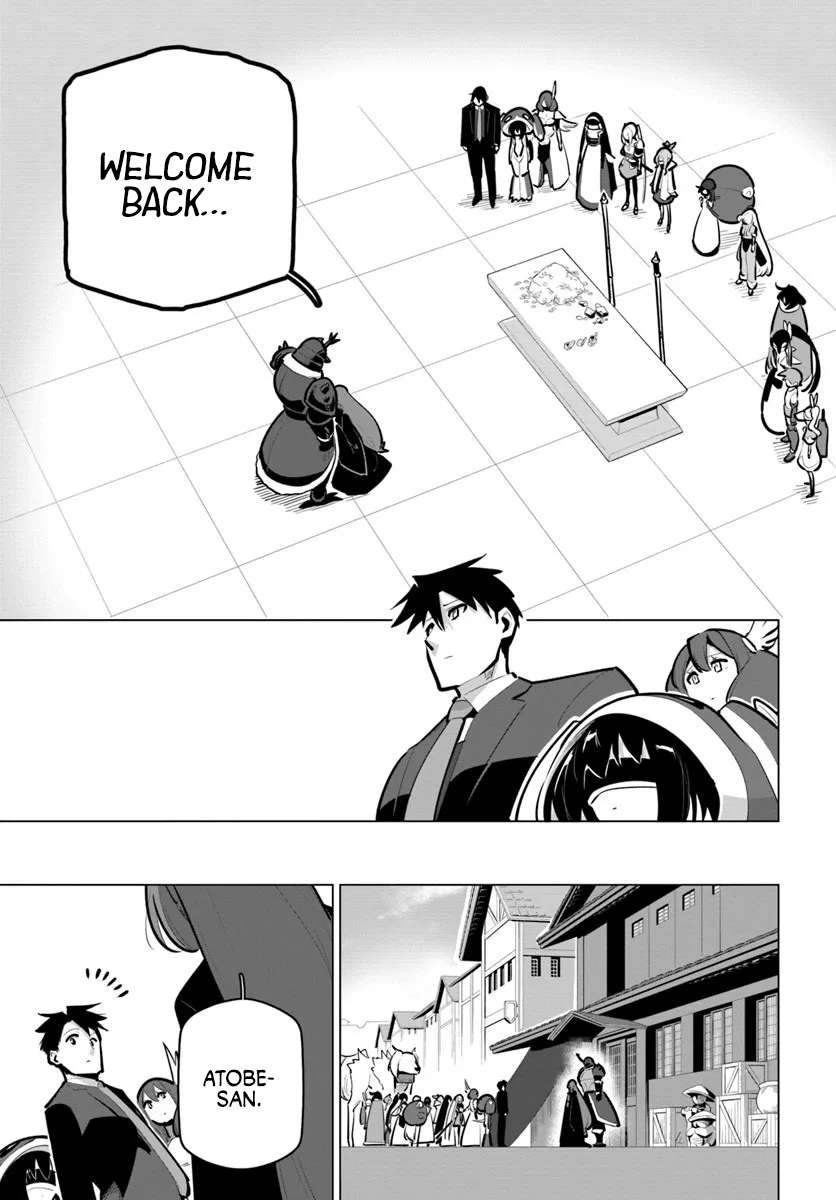 Sekai Saikyou No Kouei: Meikyuukoku No Shinjin Tansakusha Chapter 41 - Page 27
