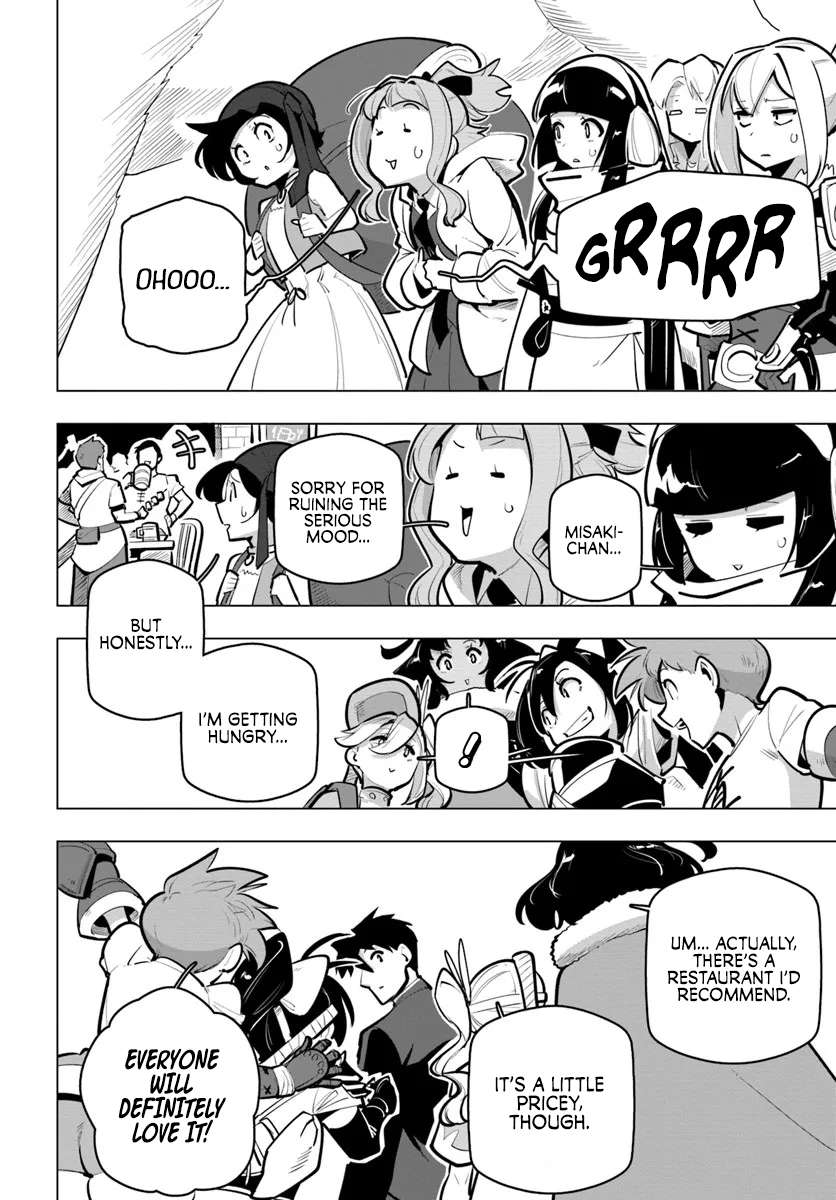 Sekai Saikyou No Kouei: Meikyuukoku No Shinjin Tansakusha Chapter 41 - Page 32
