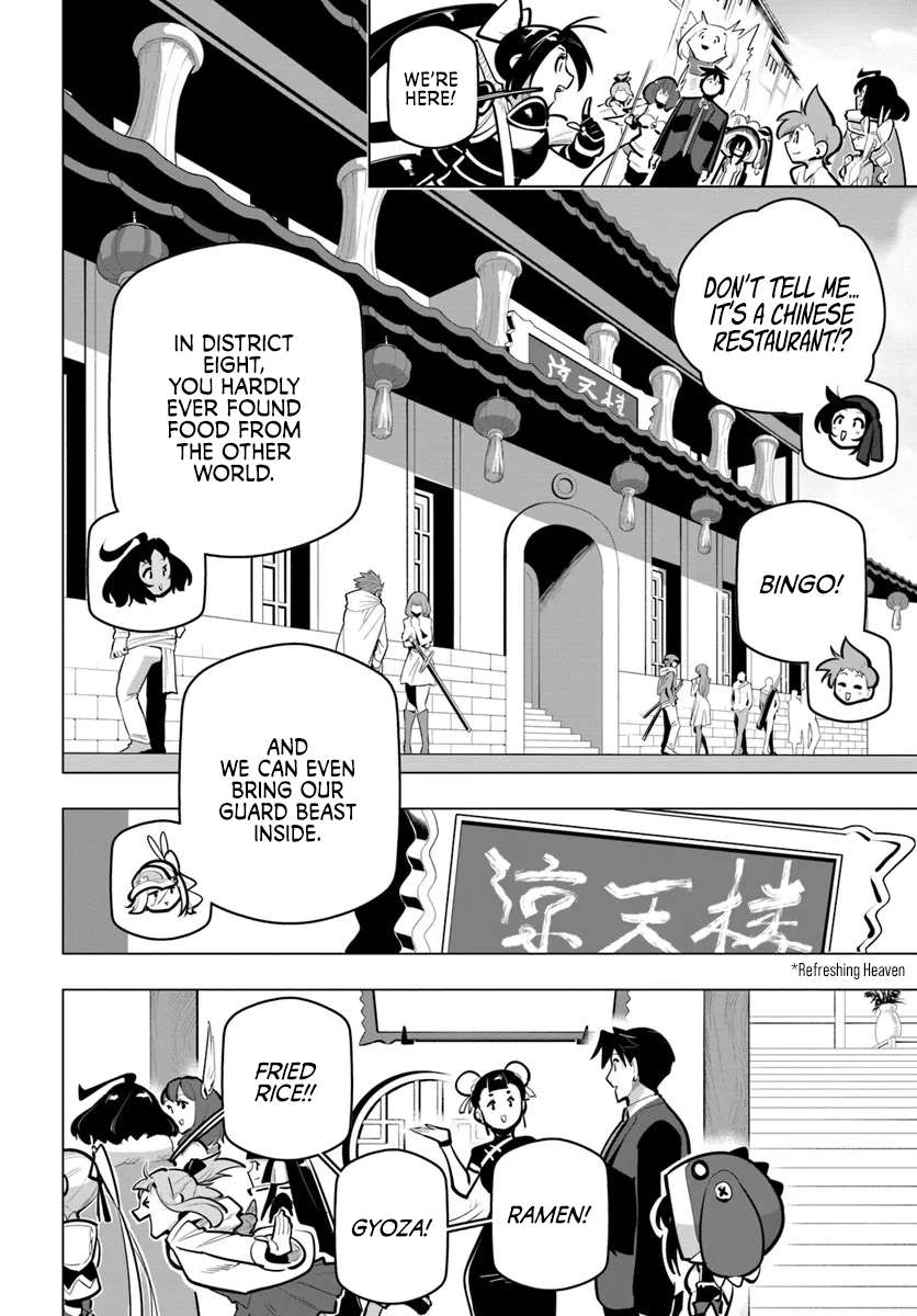 Sekai Saikyou No Kouei: Meikyuukoku No Shinjin Tansakusha Chapter 41 - Page 34