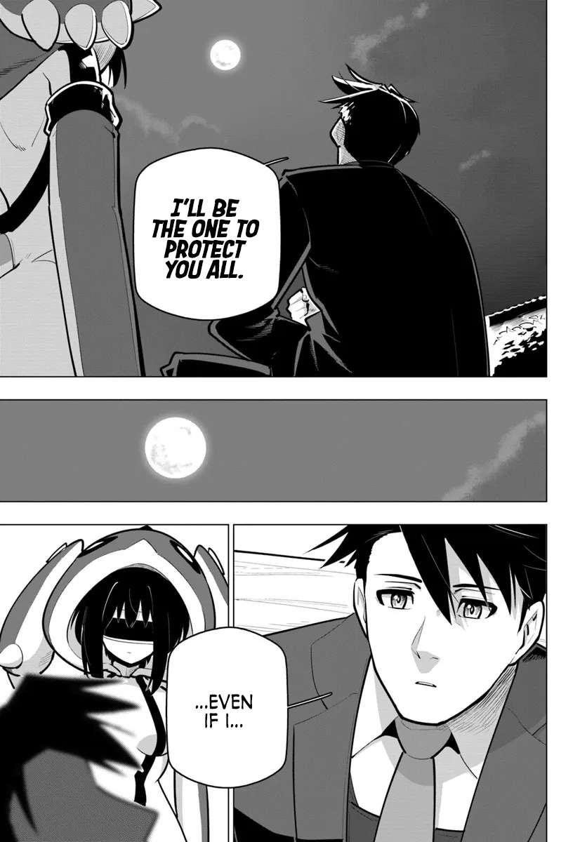 Sekai Saikyou No Kouei: Meikyuukoku No Shinjin Tansakusha Chapter 41 - Page 45