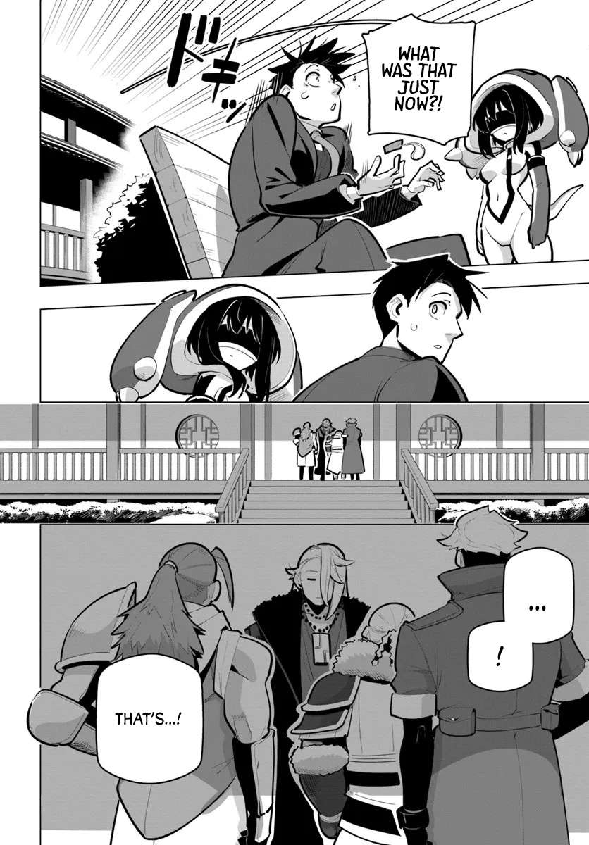 Sekai Saikyou No Kouei: Meikyuukoku No Shinjin Tansakusha Chapter 41 - Page 46