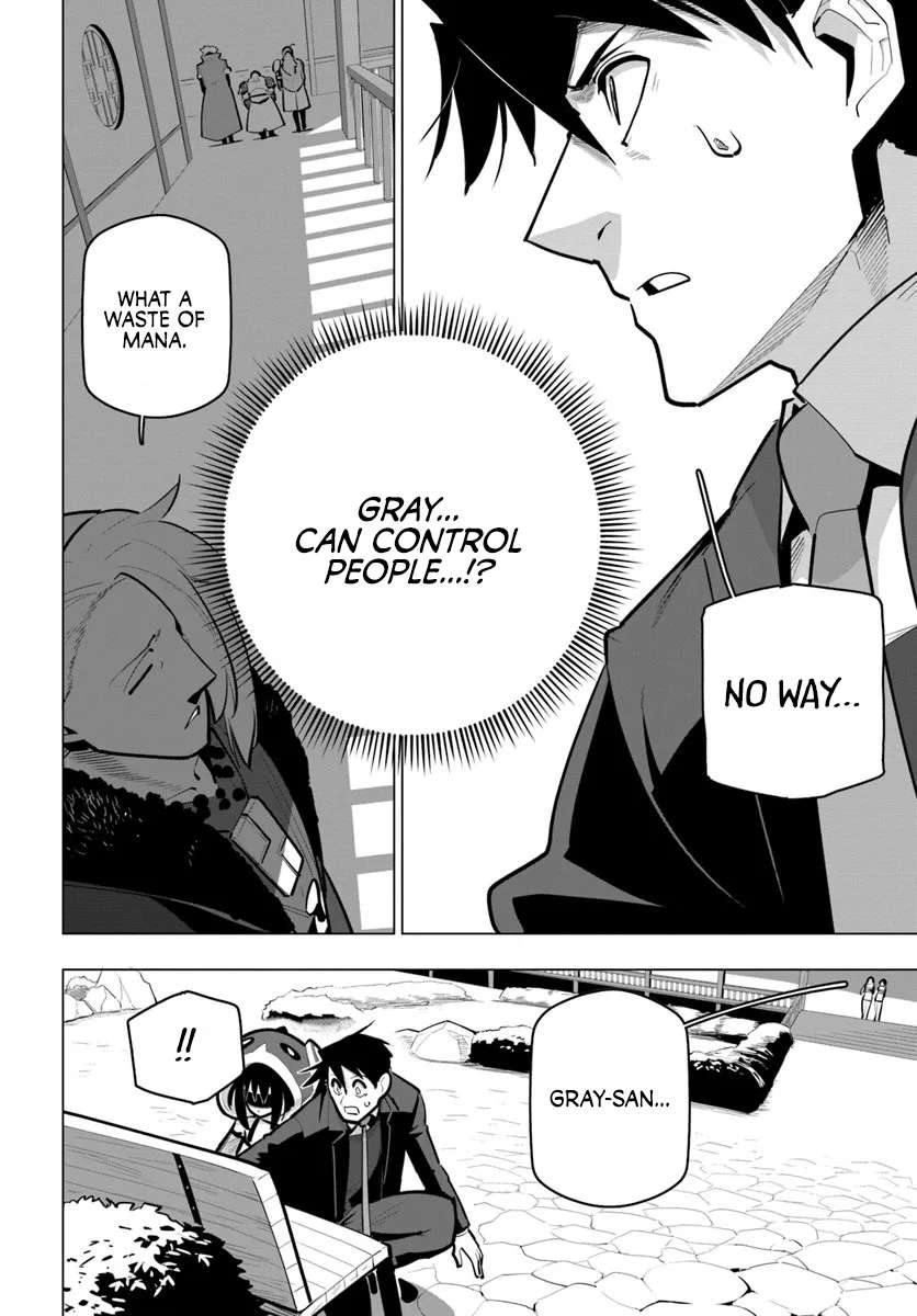 Sekai Saikyou No Kouei: Meikyuukoku No Shinjin Tansakusha Chapter 41 - Page 50