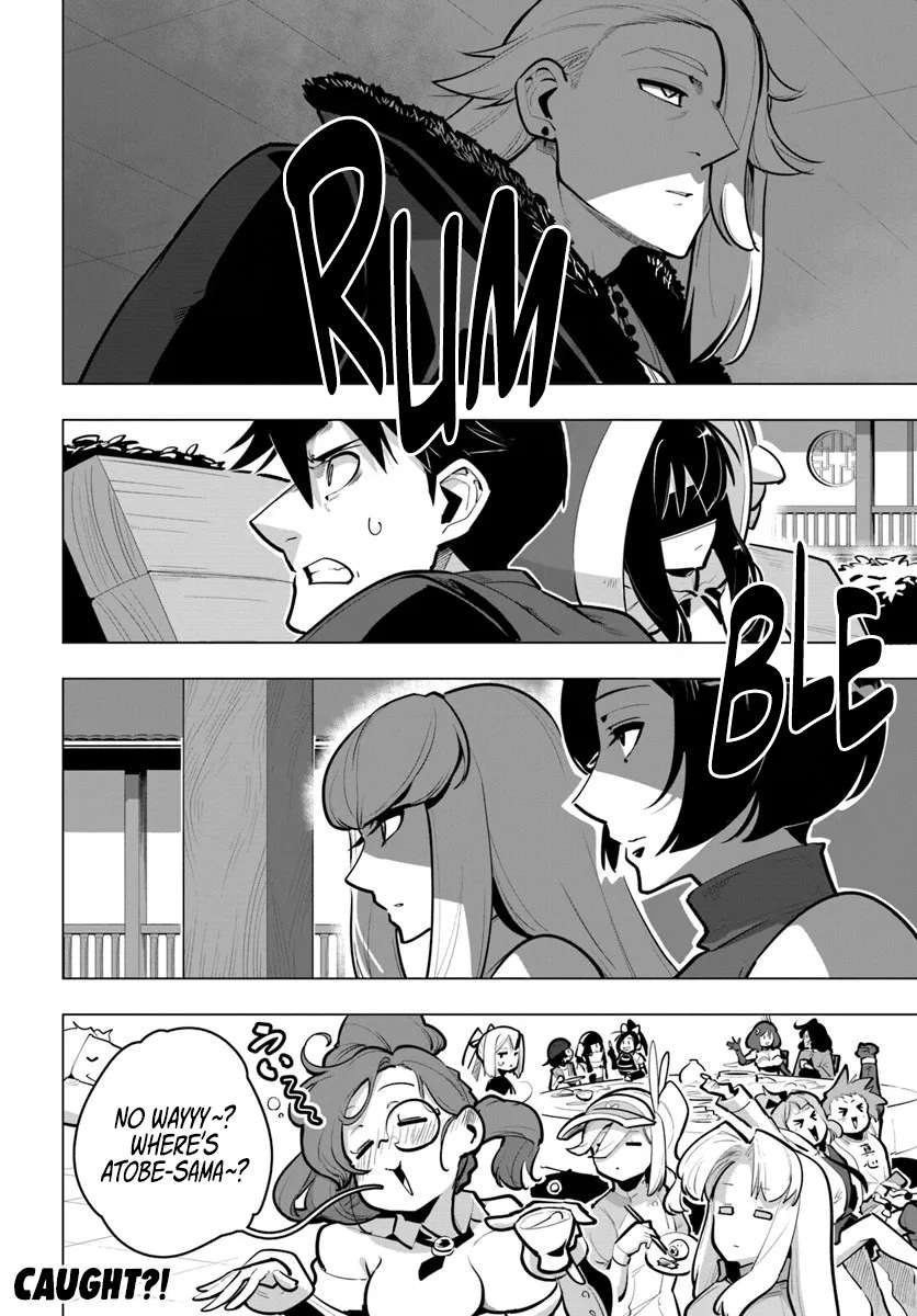 Sekai Saikyou No Kouei: Meikyuukoku No Shinjin Tansakusha Chapter 41 - Page 52