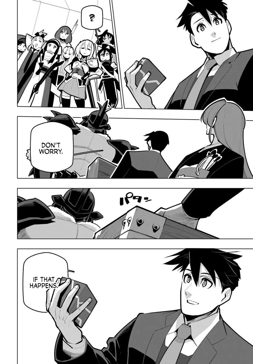 Sekai Saikyou No Kouei: Meikyuukoku No Shinjin Tansakusha Chapter 41 - Page 6