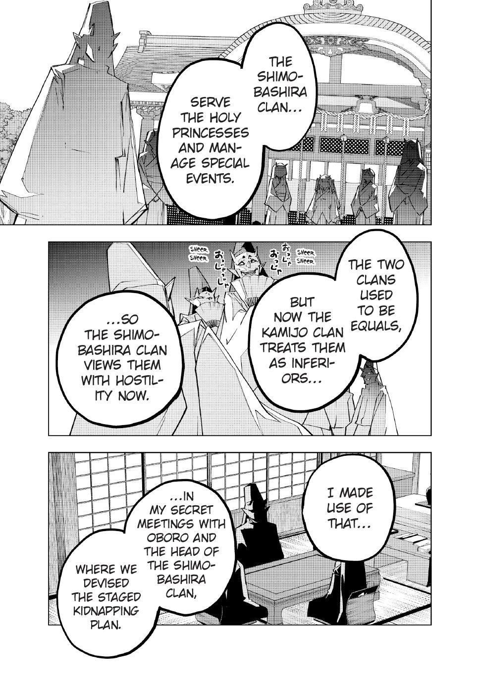 My Gift LVL 9999 Unlimited Gacha Chapter 183 - Page 19