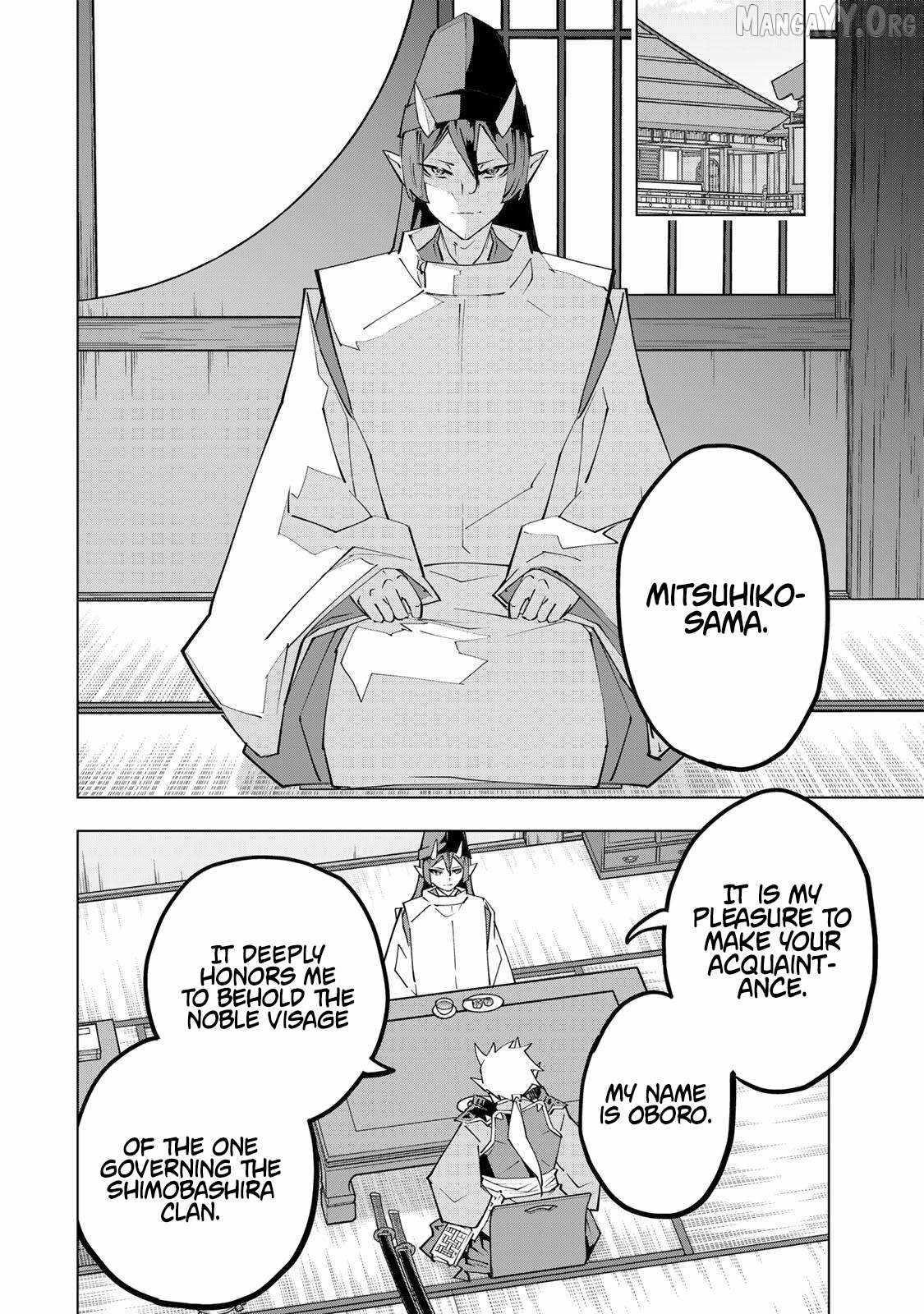 My Gift LVL 9999 Unlimited Gacha Chapter 187 - Page 4