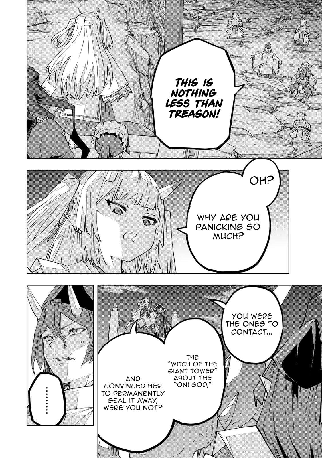 My Gift LVL 9999 Unlimited Gacha Chapter 192.5 - Page 3