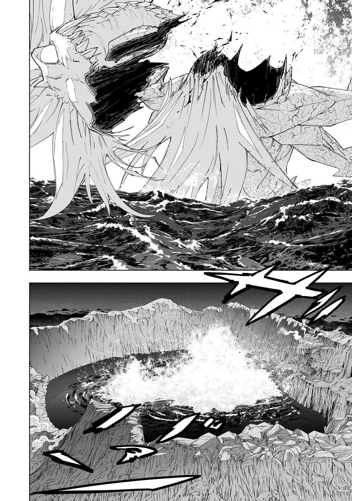 My Gift LVL 9999 Unlimited Gacha Chapter 193 - Page 28