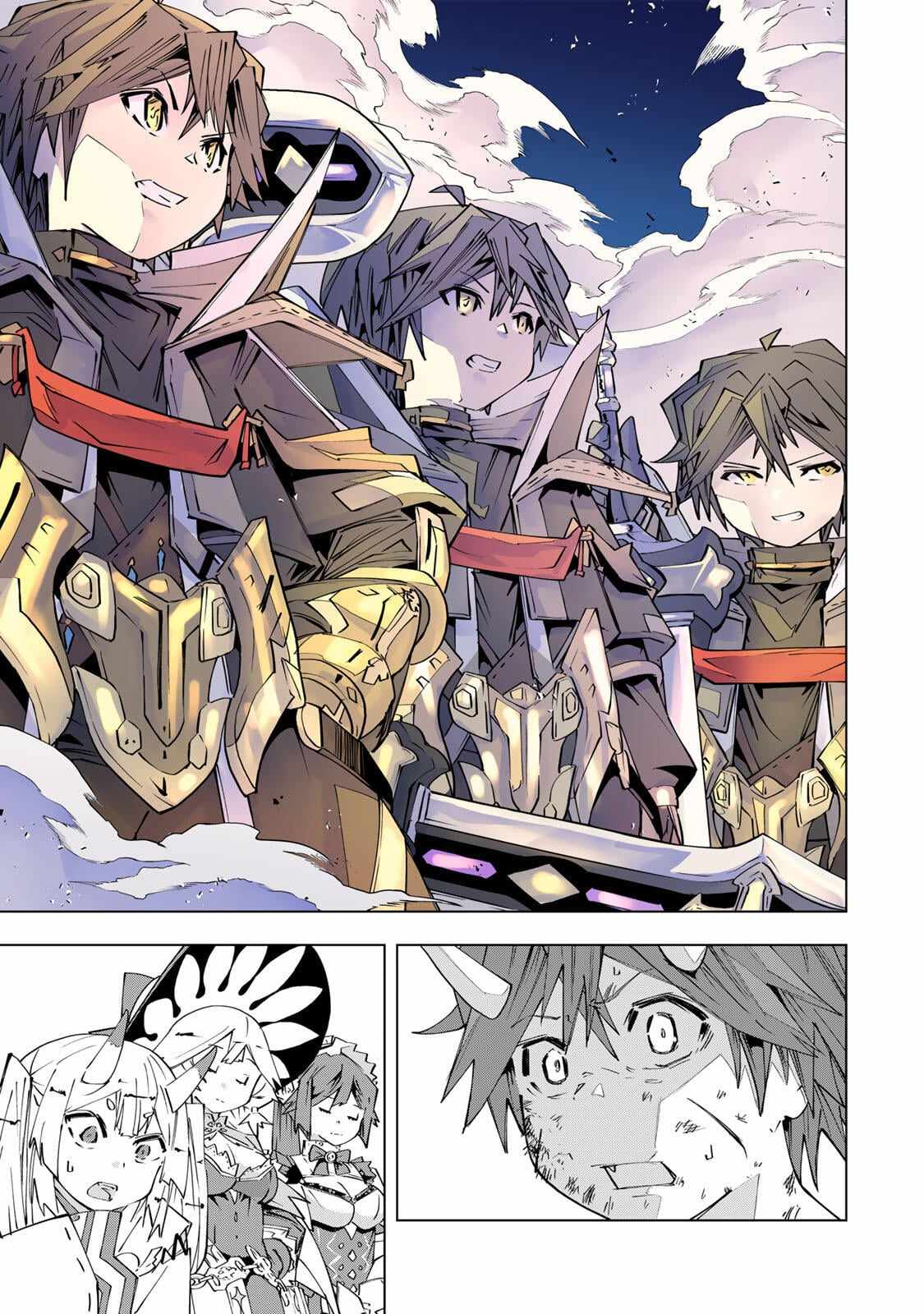 My Gift LVL 9999 Unlimited Gacha Chapter 196 - Page 3