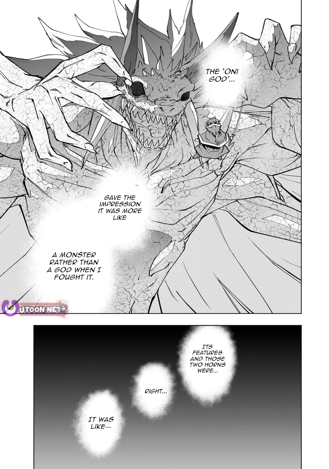 My Gift LVL 9999 Unlimited Gacha Chapter 199 - Page 10