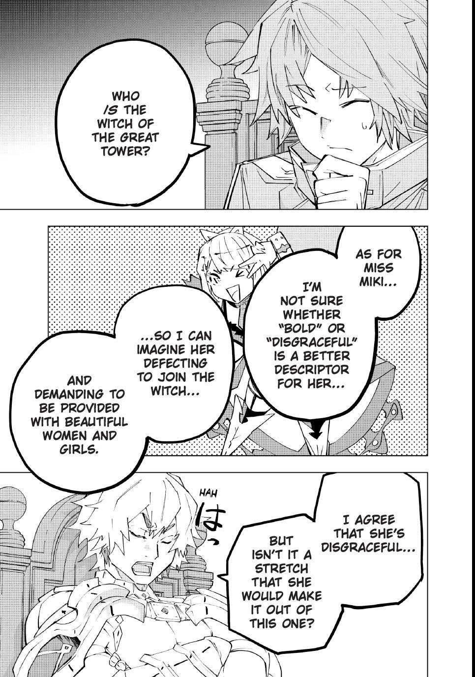 My Gift LVL 9999 Unlimited Gacha Chapter 200 - Page 3