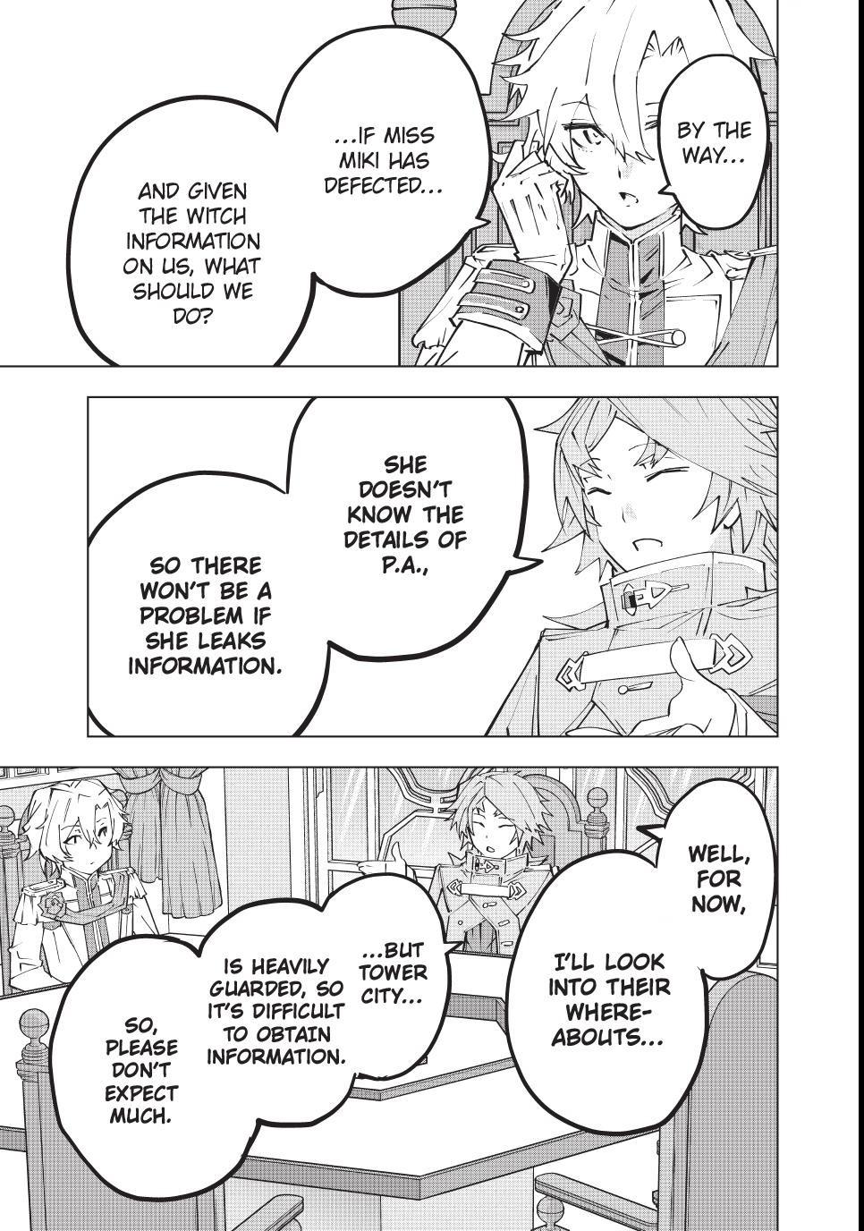 My Gift LVL 9999 Unlimited Gacha Chapter 200 - Page 7