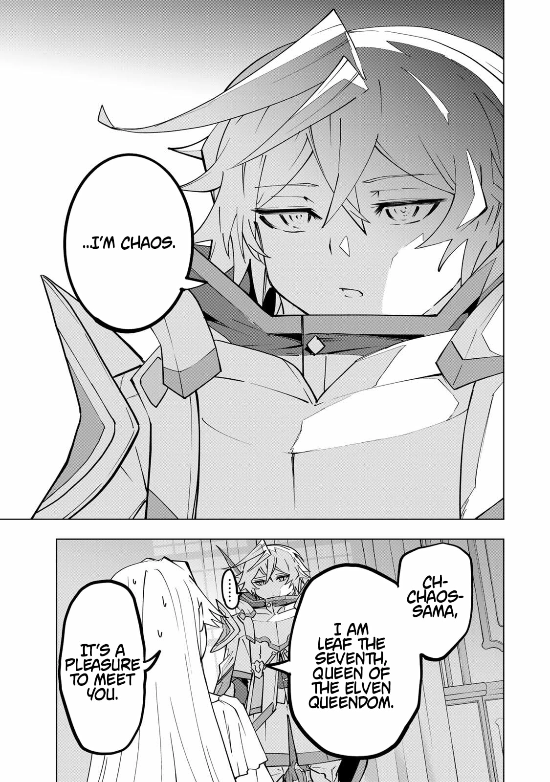 My Gift LVL 9999 Unlimited Gacha Chapter 201 - Page 10