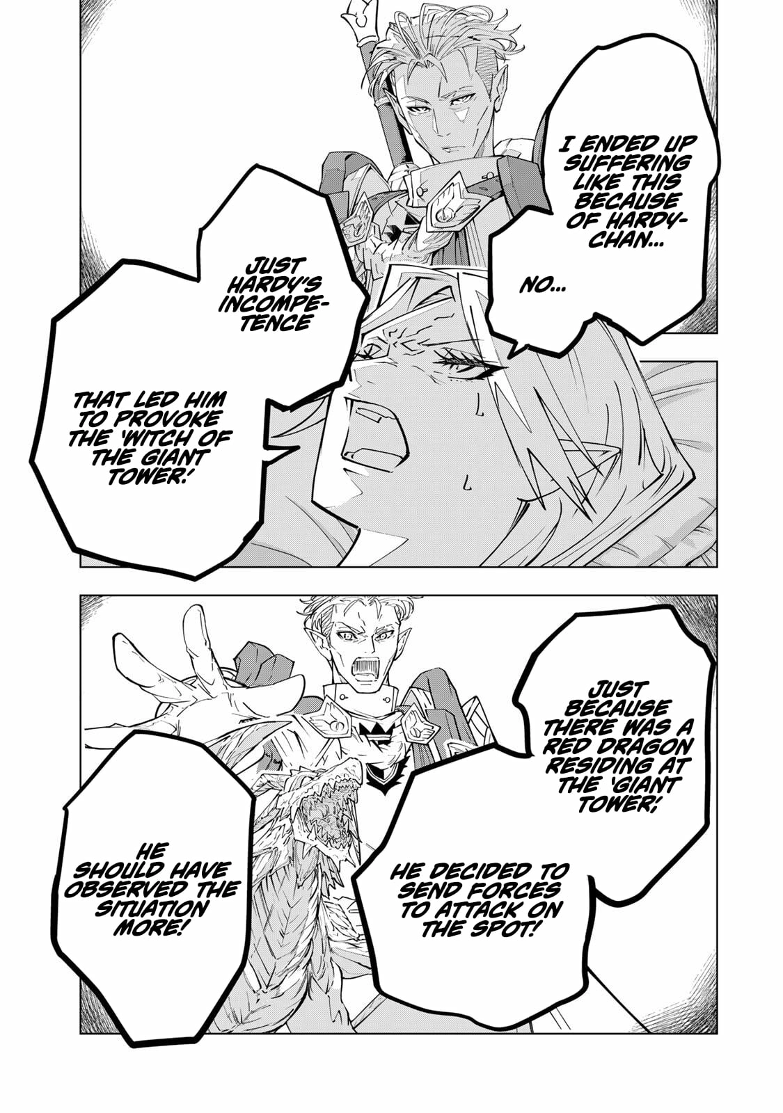 My Gift LVL 9999 Unlimited Gacha Chapter 201 - Page 3