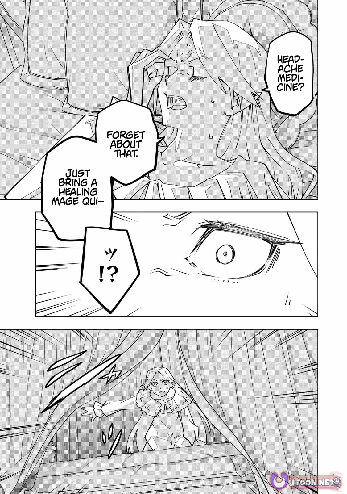 My Gift LVL 9999 Unlimited Gacha Chapter 201 - Page 5