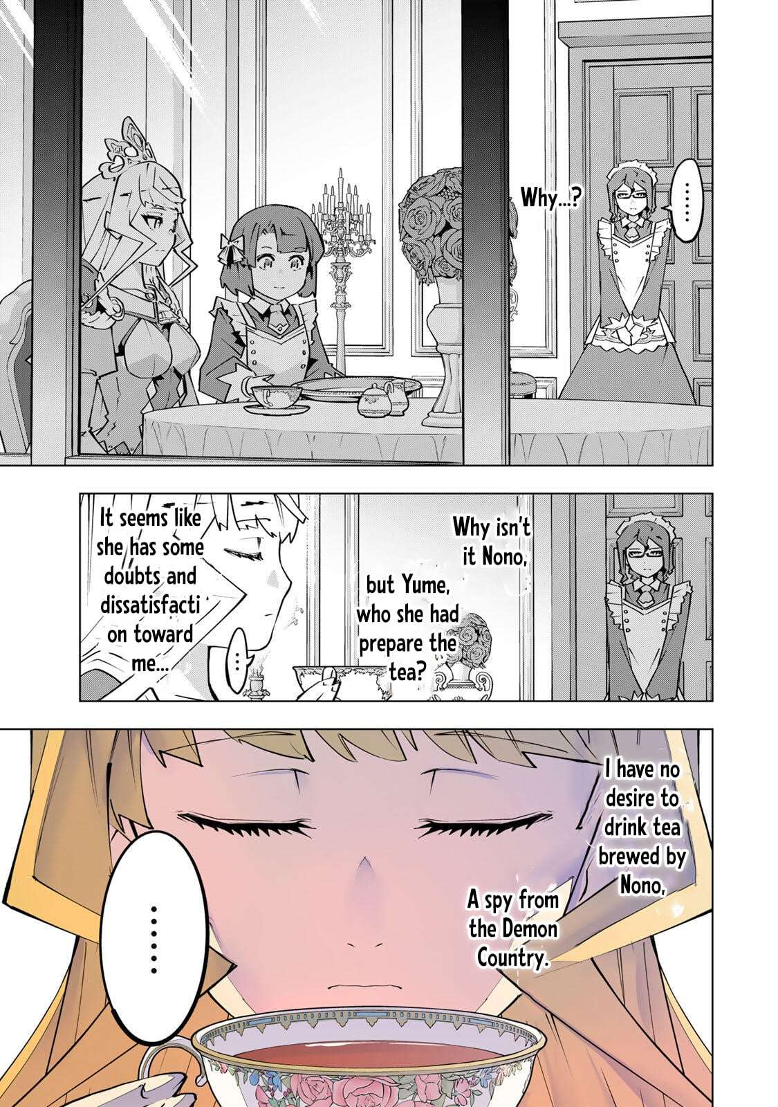 My Gift LVL 9999 Unlimited Gacha Chapter 202 - Page 13