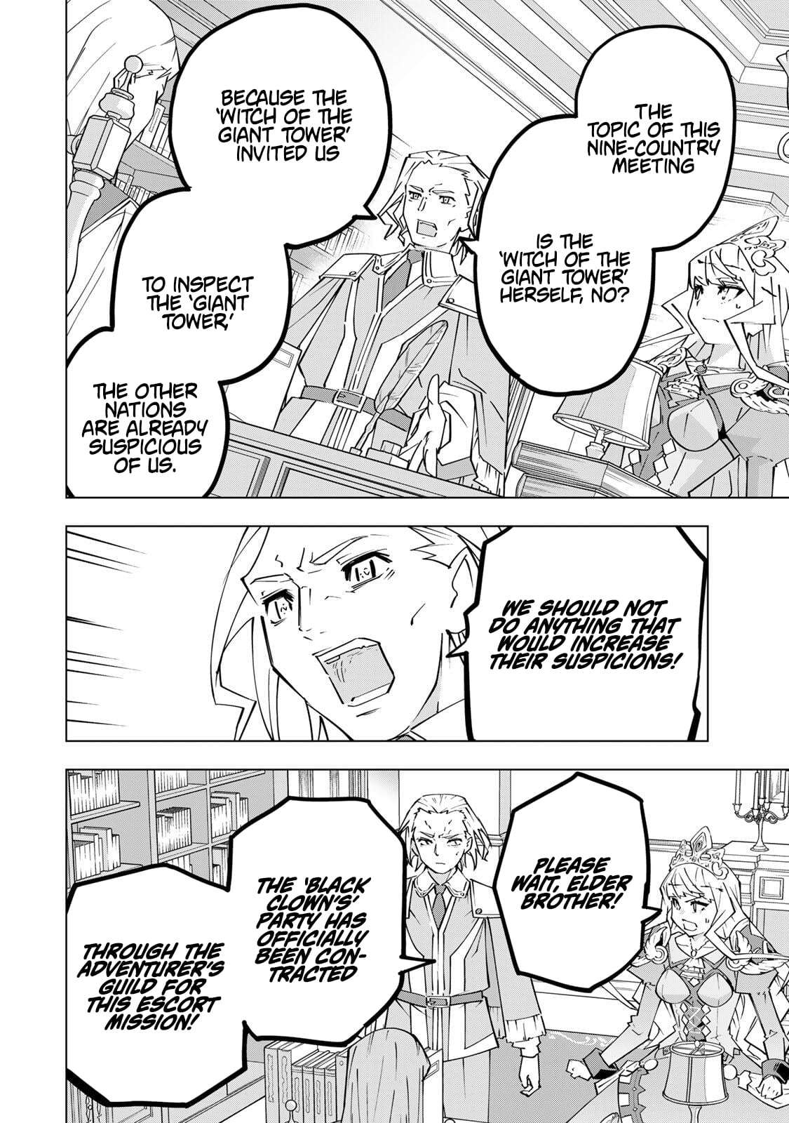My Gift LVL 9999 Unlimited Gacha Chapter 202 - Page 2
