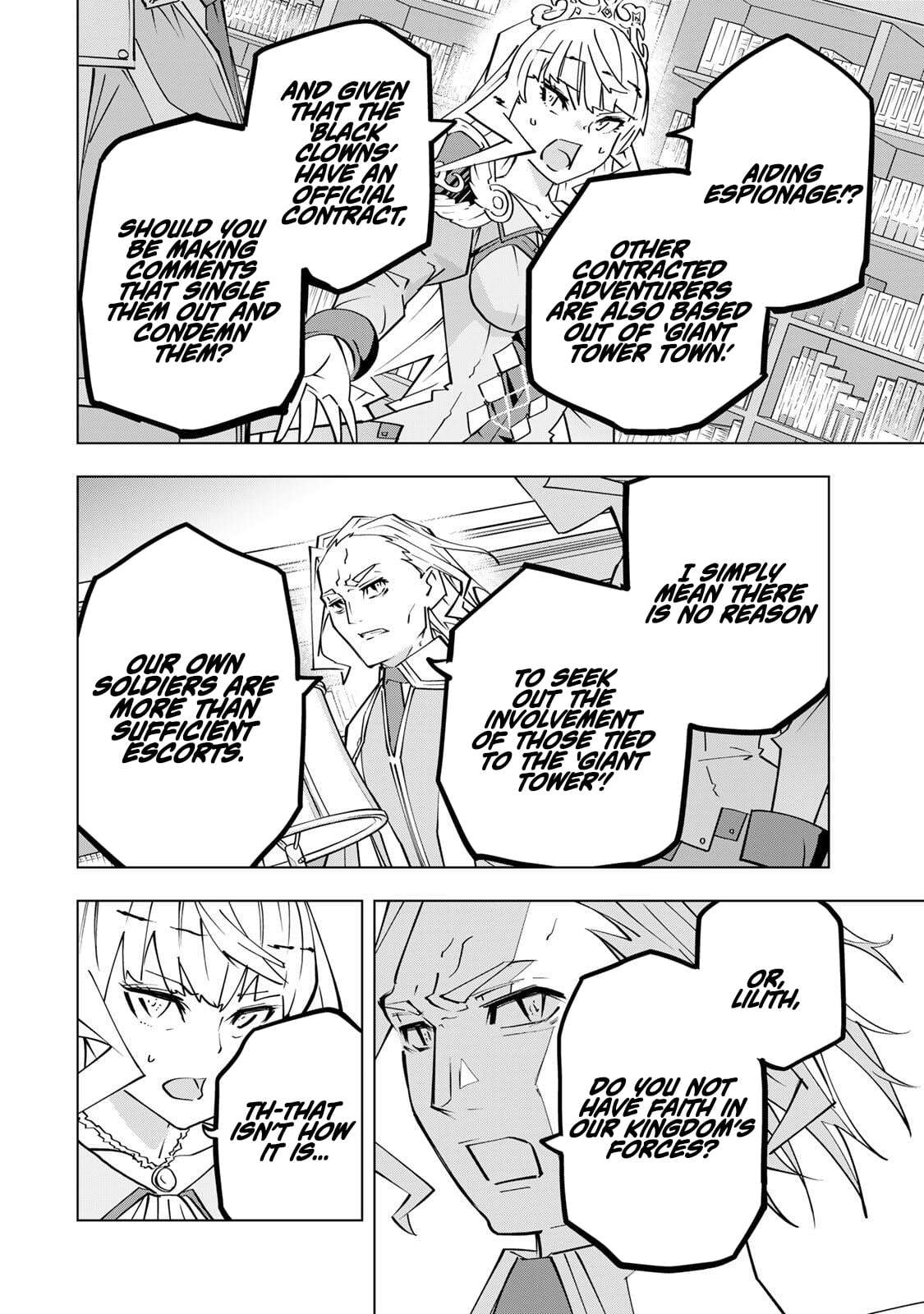My Gift LVL 9999 Unlimited Gacha Chapter 202 - Page 4