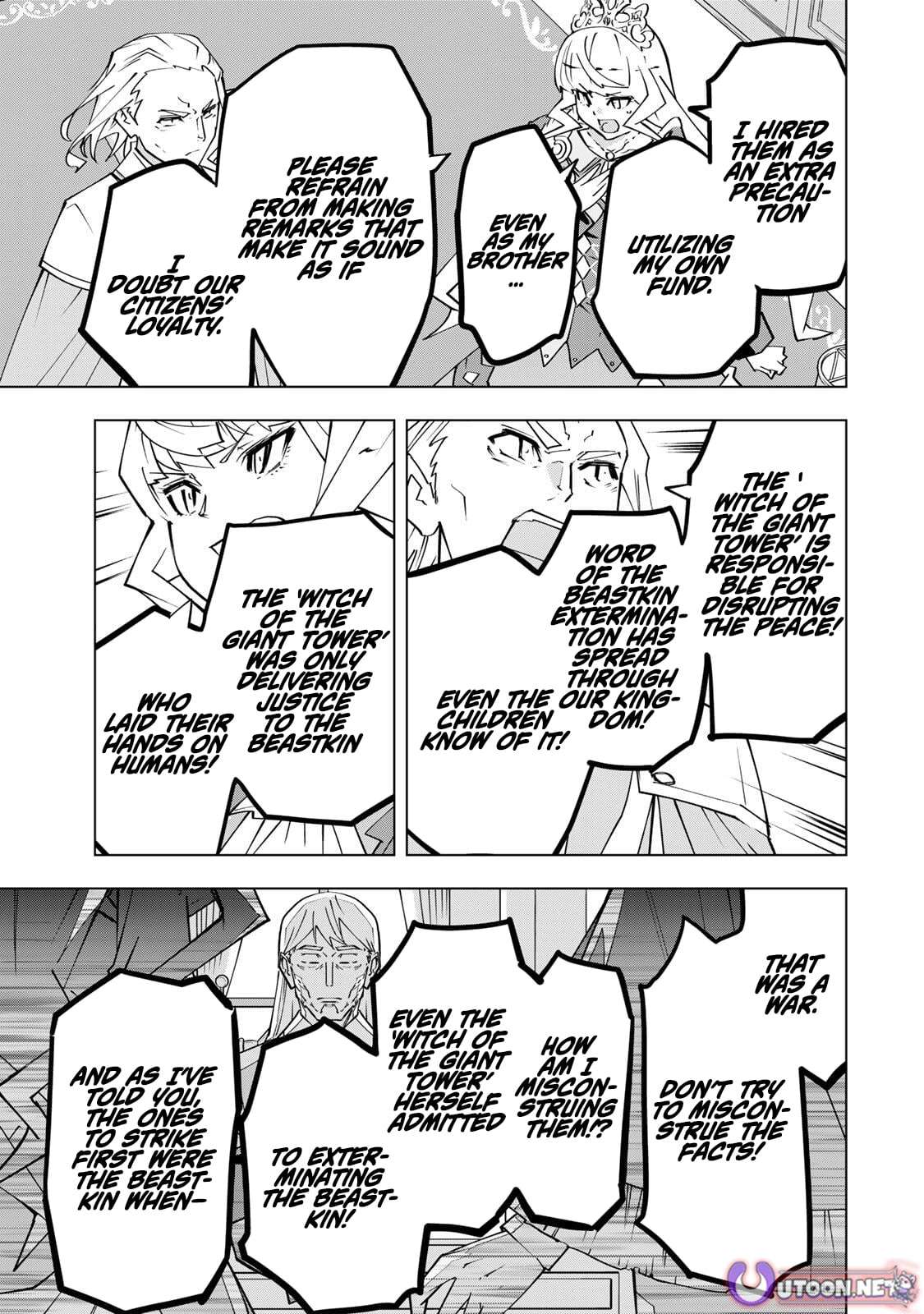 My Gift LVL 9999 Unlimited Gacha Chapter 202 - Page 5