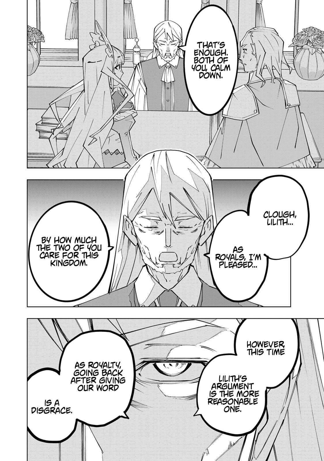 My Gift LVL 9999 Unlimited Gacha Chapter 202 - Page 6