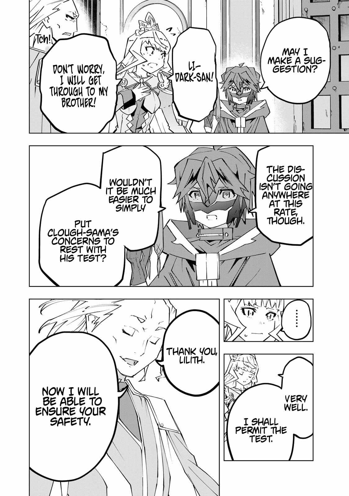 My Gift LVL 9999 Unlimited Gacha Chapter 203 - Page 12