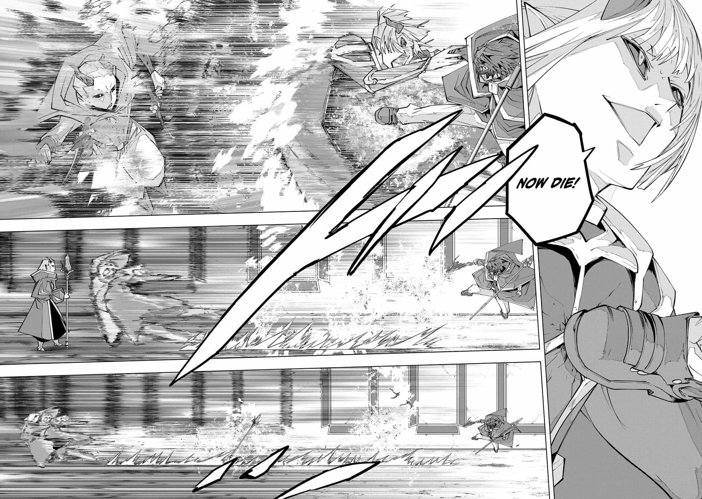 My Gift LVL 9999 Unlimited Gacha Chapter 203 - Page 18
