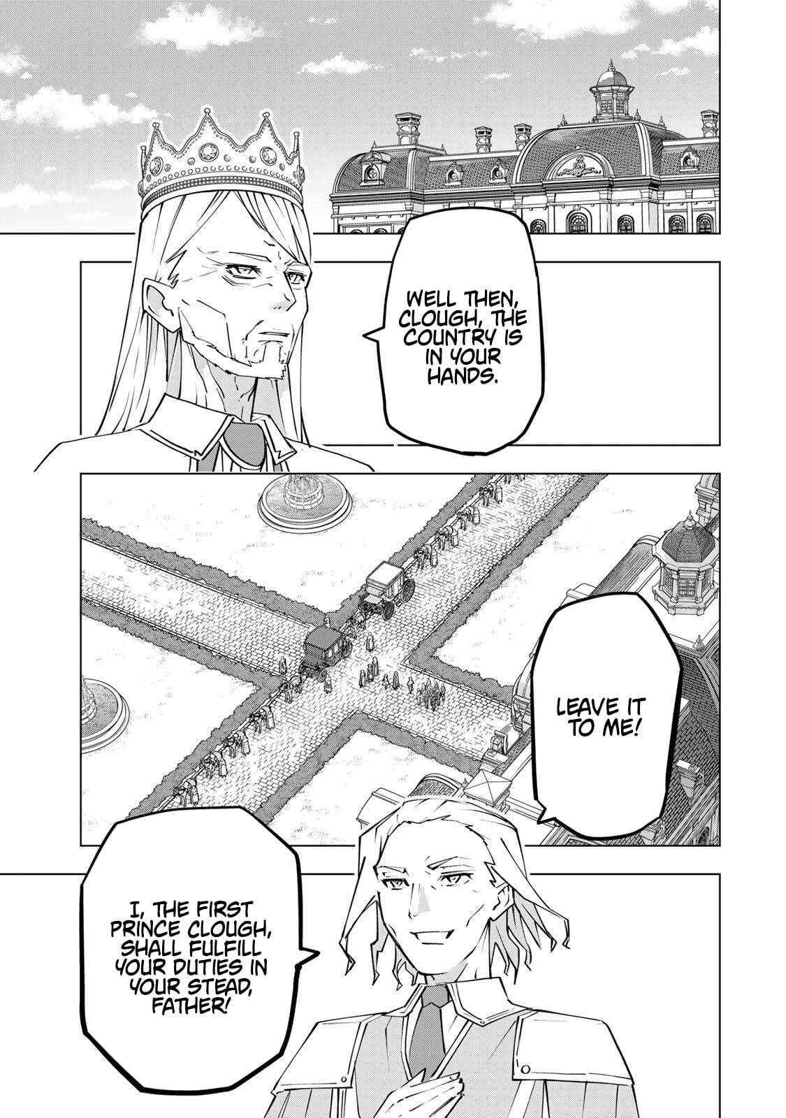My Gift LVL 9999 Unlimited Gacha Chapter 204 - Page 21