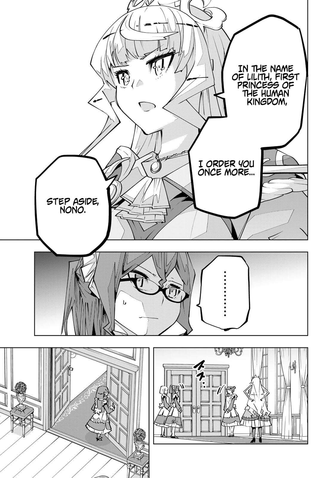 My Gift LVL 9999 Unlimited Gacha Chapter 204 - Page 3