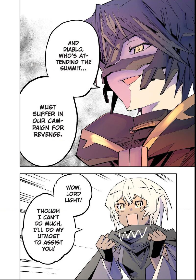 My Gift LVL 9999 Unlimited Gacha Chapter 205 - Page 14