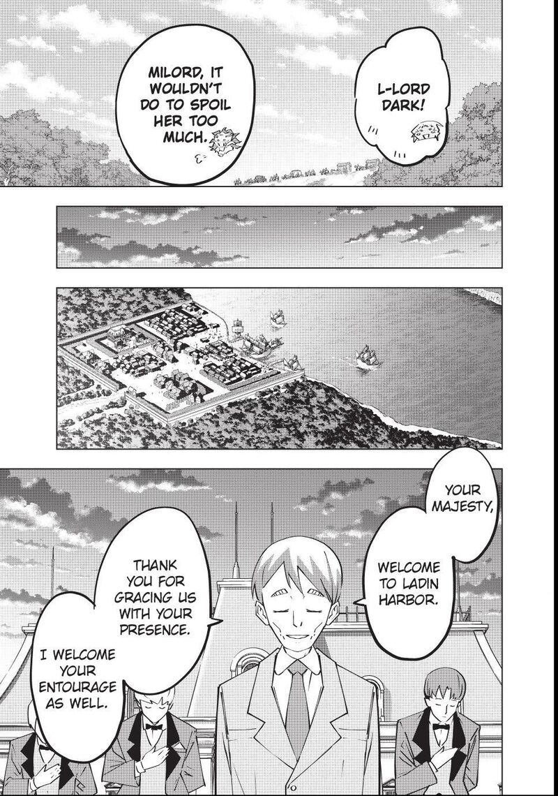 My Gift LVL 9999 Unlimited Gacha Chapter 205 - Page 7