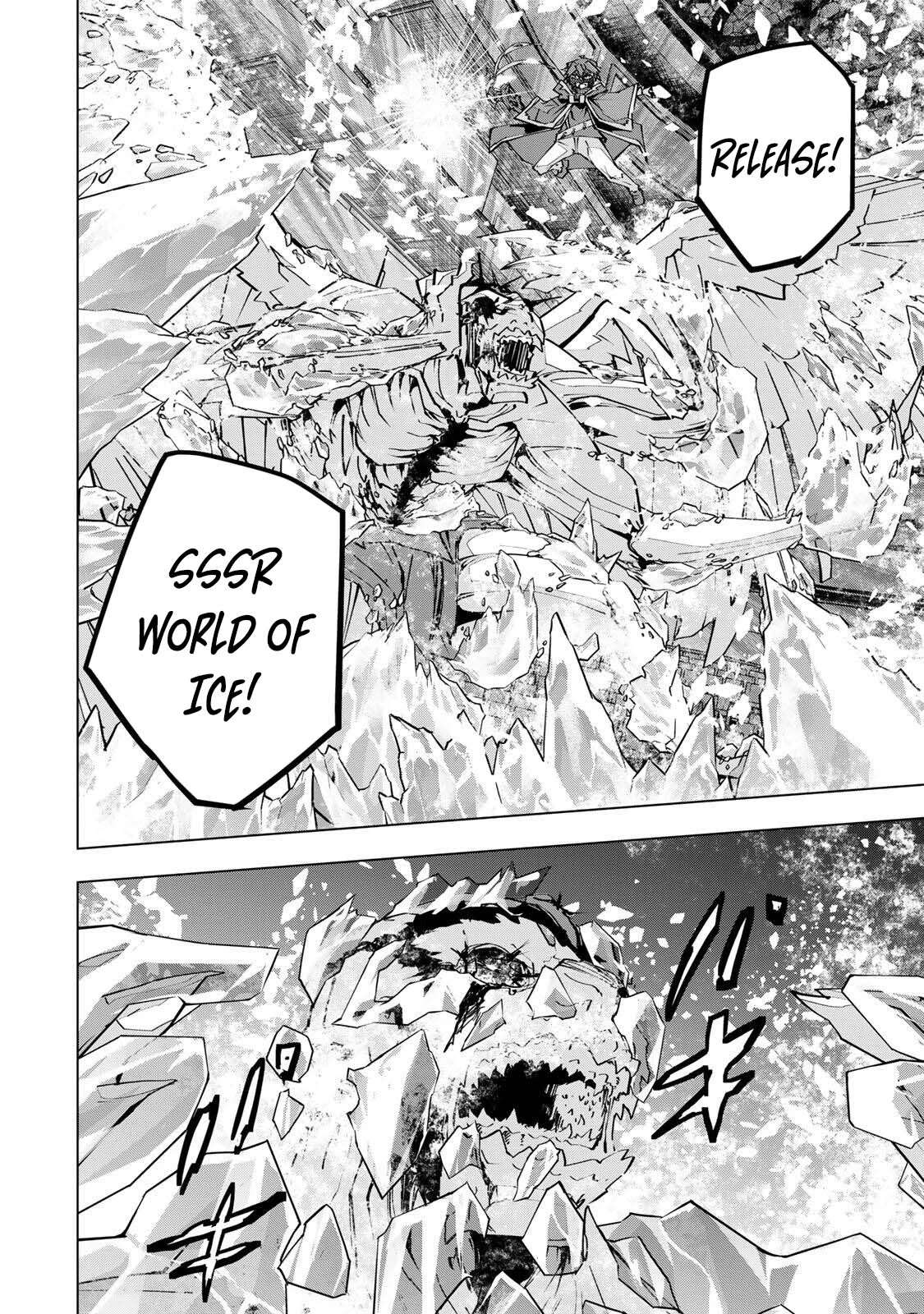 My Gift LVL 9999 Unlimited Gacha Chapter 211 - Page 27